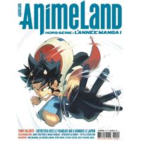 AnimeLand - Hors-Série n°23 - Mangas