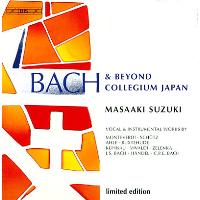 Bach and beyond