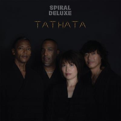 Tathata