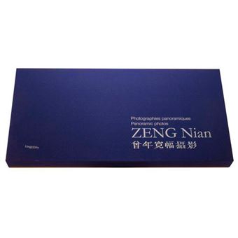 Zeng Nian Edition multilingue Coffret Zeng Nian Achat Livre fnac
