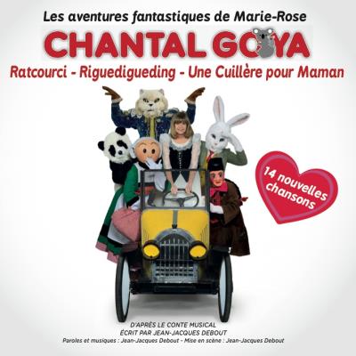 Les aventures fantastiques de Marie-Rose