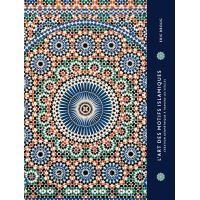 L' Art Calligraphique De L'Islam by Khatibi, Abdelkébir Sijelmass Hard -  E-mosaik