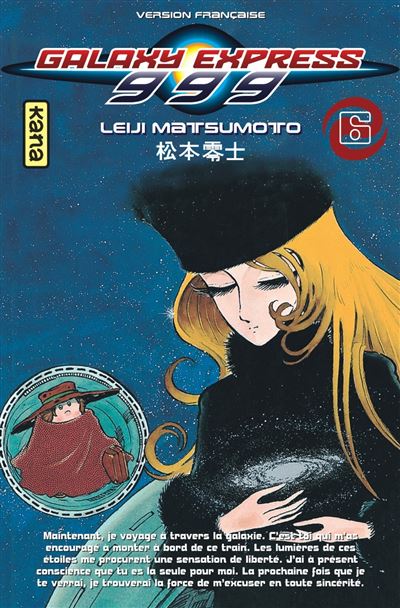 Galaxy express 999