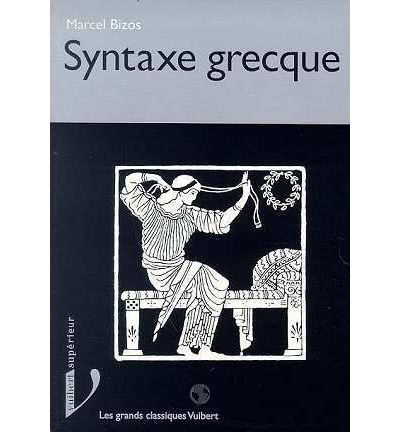 Syntaxe grecque