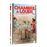 Chambre à louer DVD