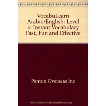 Vocabulearn arabic niveau 2