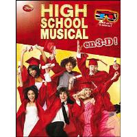 High School Musical 3D book