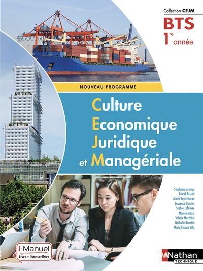 Culture économique juridique et managériale BTS 1ère année