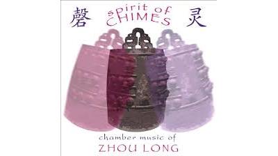 Zhou Long