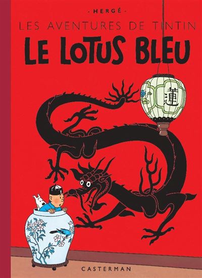 Le lotus bleu