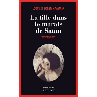 La Fille dans le marais de Satan - 1