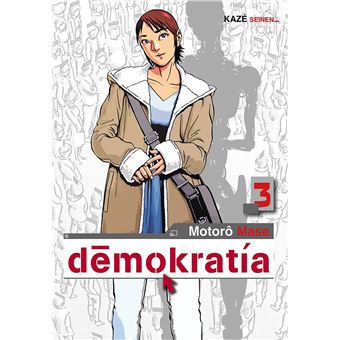 DemokratiaDemokratia - 1st Season