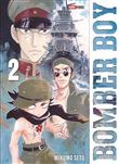 Bomber Boy