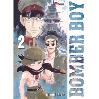 Bomber Boy