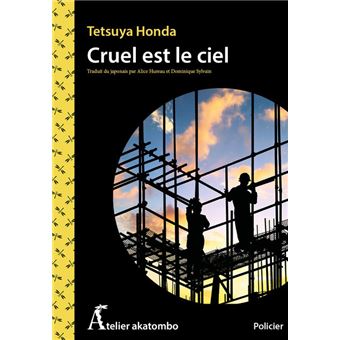 Cruel est le ciel