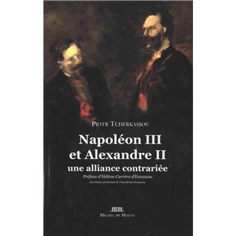 Napoléon III et Alexandre II