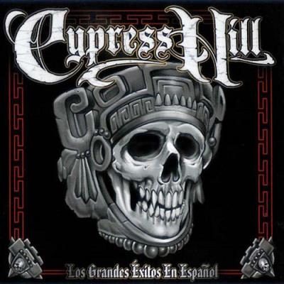 LOS GRANDES EXITOS EN ESPANOL/LP