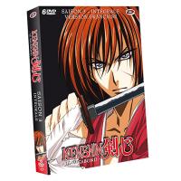 Coffret intégral de la Saison 3