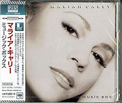 Music Box Edition Spéciale