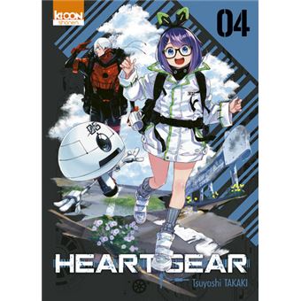 Heart Gear T04