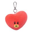 Porte-Clés BTS Tata