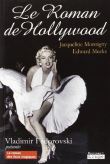 Le roman de hollywood