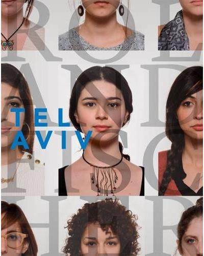 TEL AVIV: A COLLECTIVE PORTRAIT. ROLAND FISCHER