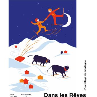 Dans les rêves