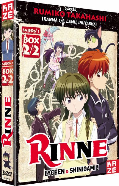 Rinne Saison 1 Partie 2 sur 2 DVD