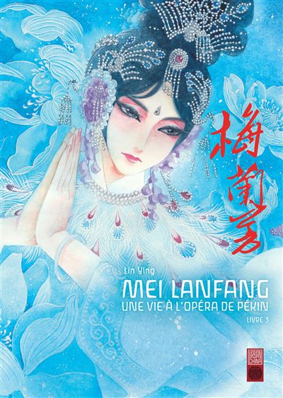 Mei Lanfang