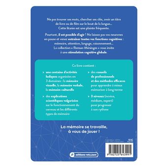 J'ai la mémoire qui flanche