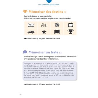 J'ai la mémoire qui flanche