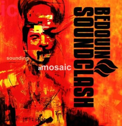 Sounding amosaic