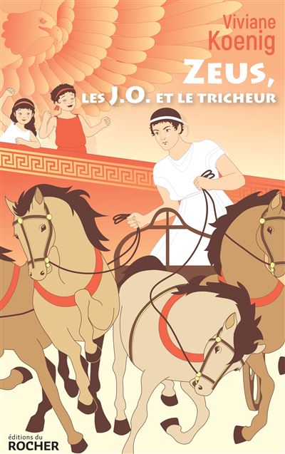 Zeus les jo et le tricheur