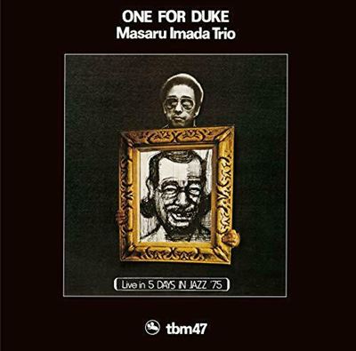 One For Duke
