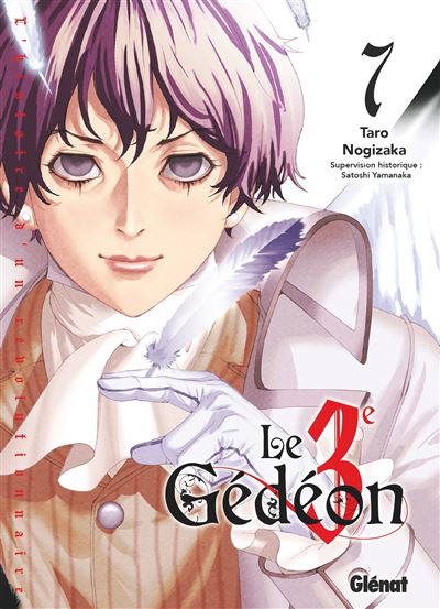Le troisieme gedeon,07