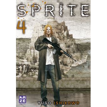 Sprite - Tome 04 - Sprite - Yugo Ishikawa, George Abe, Yugo Ishikawa ...