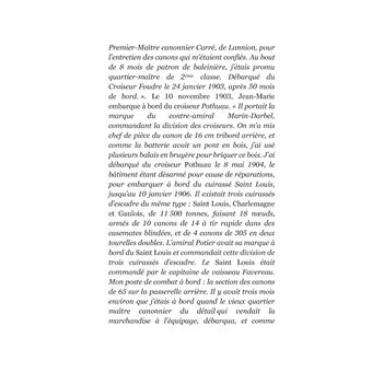 Fil d'acier, ligne de vie