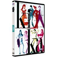 Kika DVD