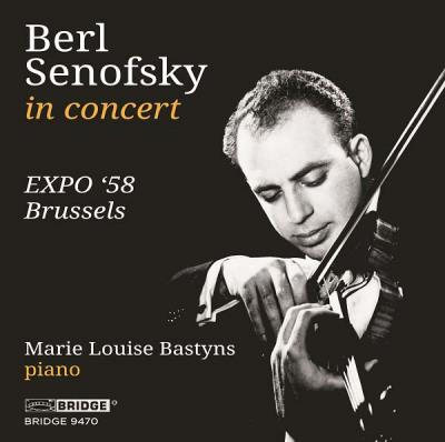 In concert/expo 58 brussels