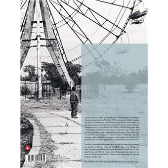 Courir après la pluie