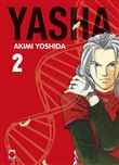 Yasha Perfect Edition