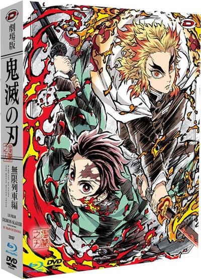 Demon Slayer Le Film Combo Blu-ray DVD