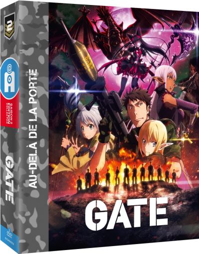 GATE S2-FR