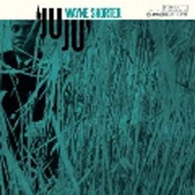 Juju SHM-CD