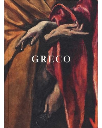 Greco (catalogue)