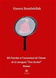 Mâ Fatoûm et l'assassinat de l'Imam de la mosquée ''Yves Rocher''