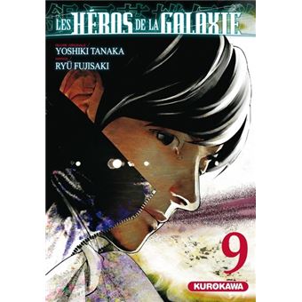 Les Héros de la Galaxie