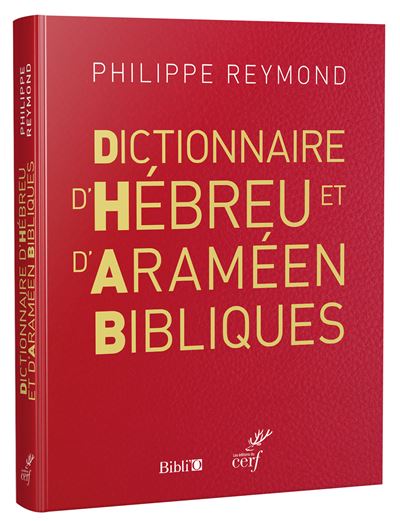 Dictionnaire d'hébreu et d'araméen Bibliques