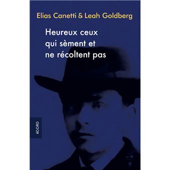 Heureux ceux qui sèment et ne récoltent pas